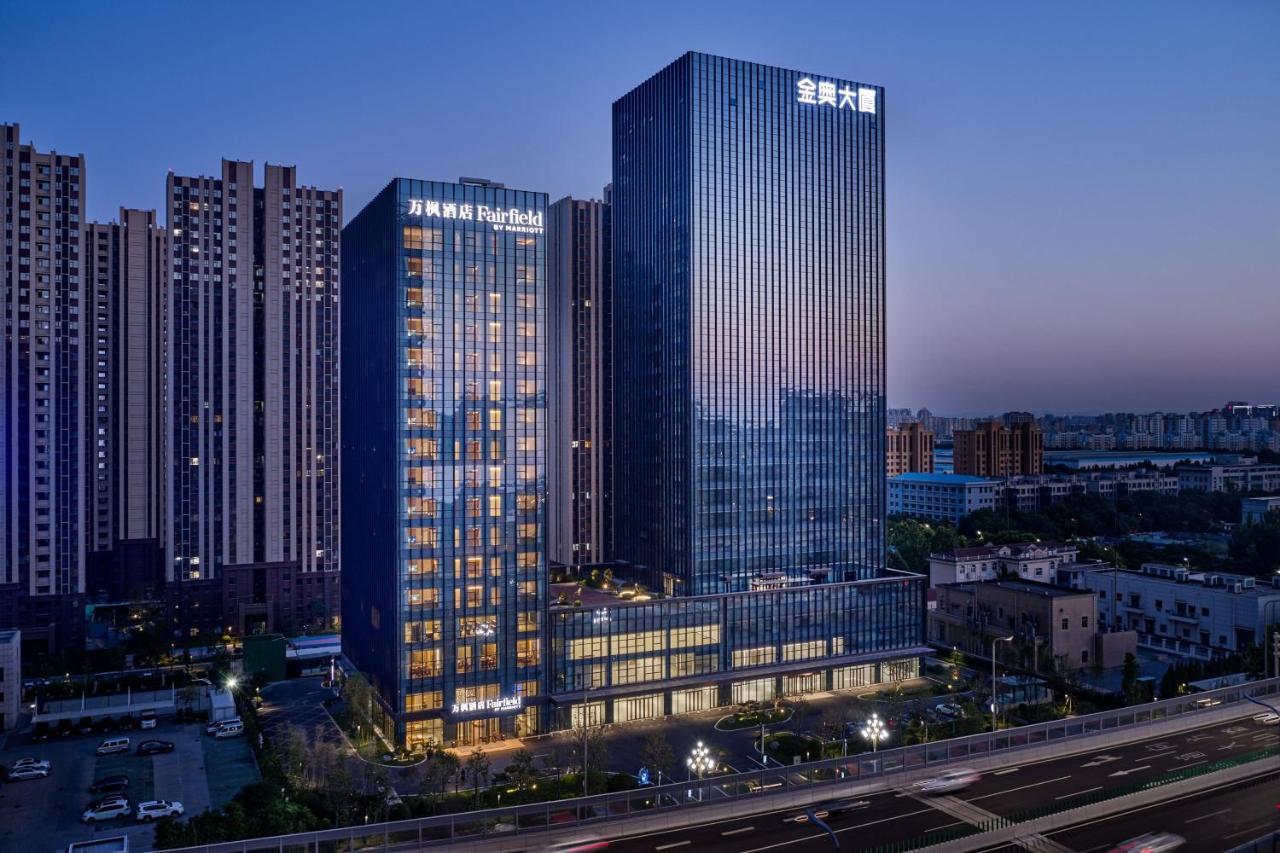 Отель Fairfield By Marriott Zibo Экстерьер фото